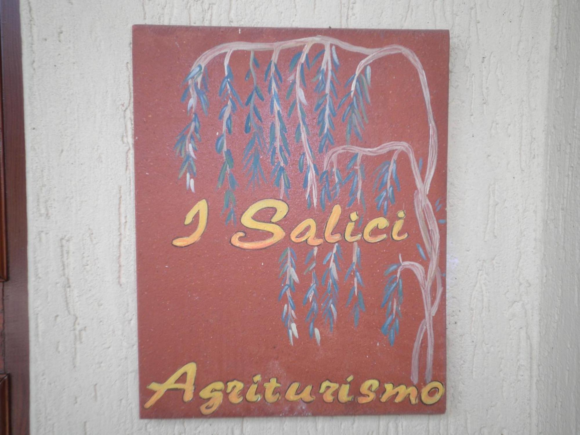 Agriturismo Mongiorgi I Salici Anzola dell'Emilia Esterno foto